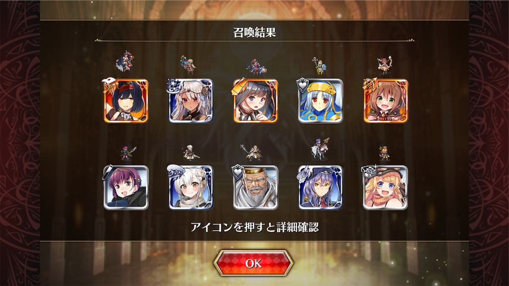 f:id:islaisla:20260908002026p:image