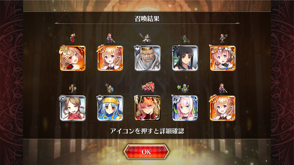 f:id:islaisla:20260908002031p:image