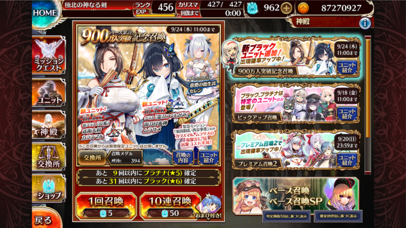 f:id:islaisla:20260918090043p:image