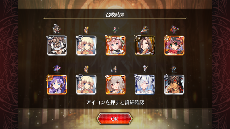 f:id:islaisla:20260918090135p:image