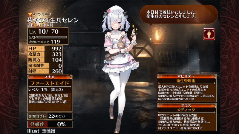f:id:islaisla:20260918090232p:image