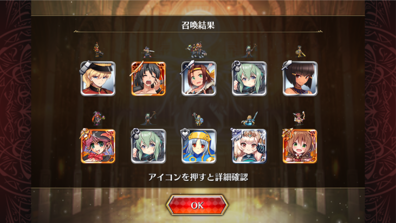 f:id:islaisla:20260918090332p:image