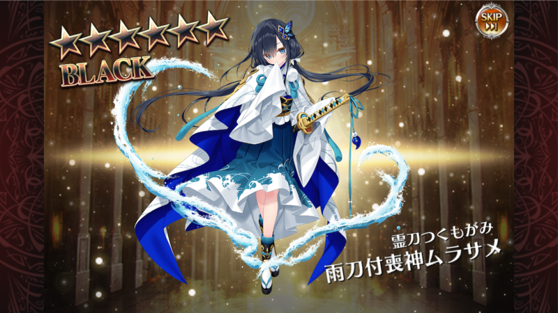 f:id:islaisla:20260918090335p:image