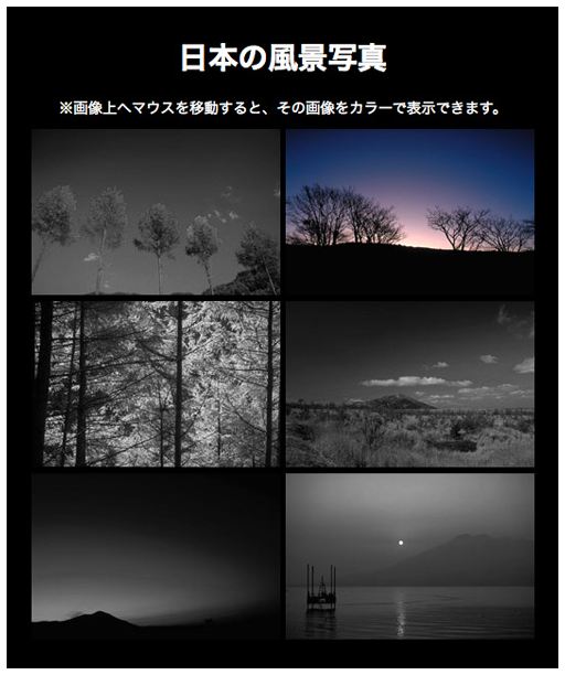 f:id:island-web:20120415165011j:image f:id:island-web:20120415165011j:image