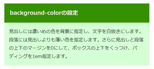 f:id:island-web:20120420160435j:image f:id:island-web:20120420160435j:image