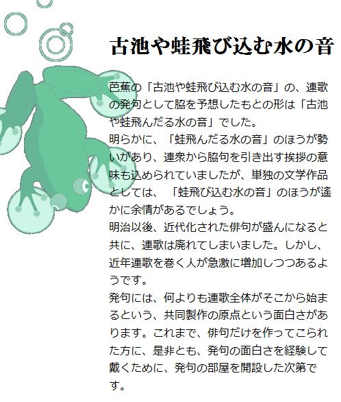 f:id:island-web:20120420182237j:image:w500 f:id:island-web:20120420182237j:image:w500