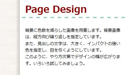 f:id:island-web:20120424104725j:image f:id:island-web:20120424104725j:image