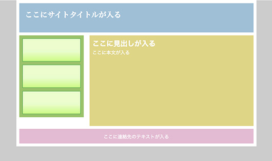 f:id:island-web:20120516040644j:image f:id:island-web:20120516040644j:image