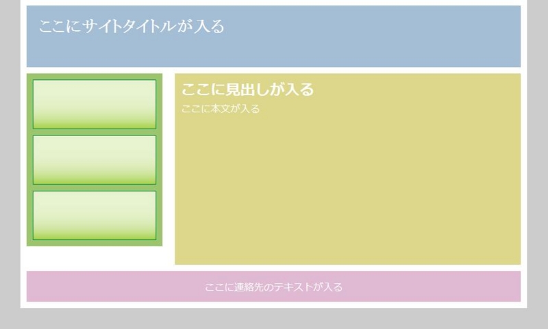 f:id:island-web:20120516205705j:image:w540 f:id:island-web:20120516205705j:image:w540