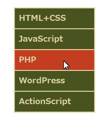 f:id:island-web:20120523223813j:image f:id:island-web:20120523223813j:image