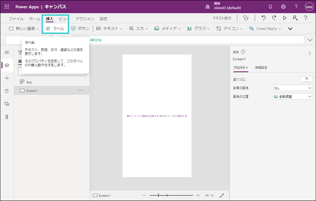 f:id:island3m:20210808120041p:plain