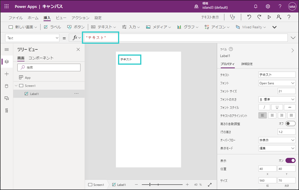 f:id:island3m:20210808120208p:plain
