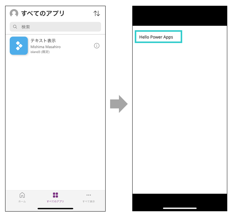 f:id:island3m:20210808162915p:plain