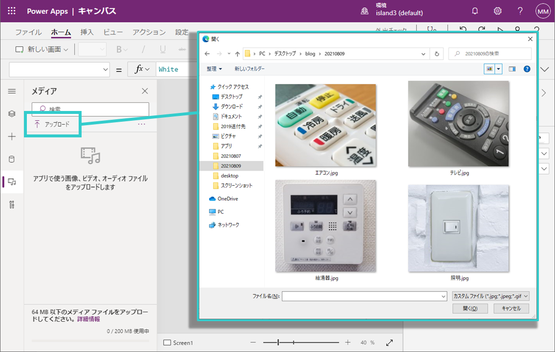 f:id:island3m:20210809015515p:plain