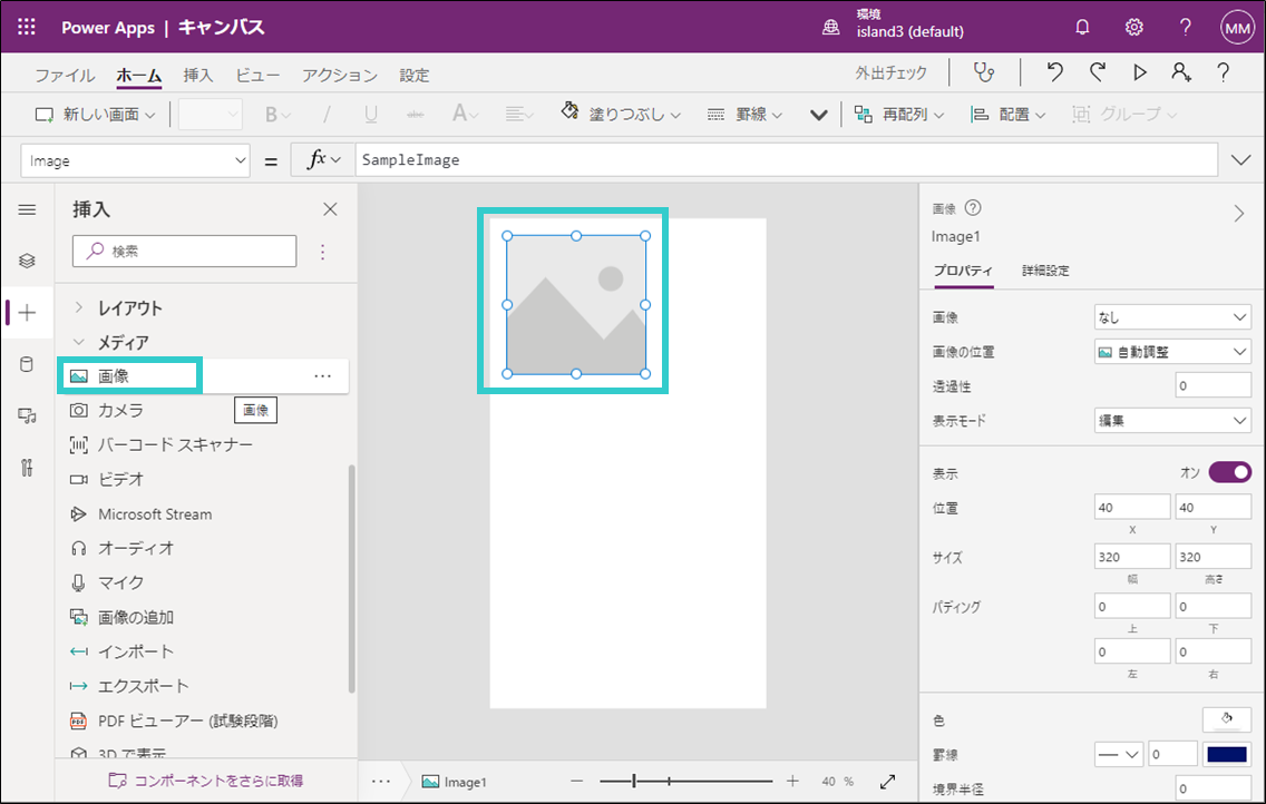 f:id:island3m:20210809015607p:plain