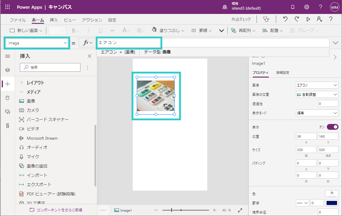f:id:island3m:20210809015642p:plain