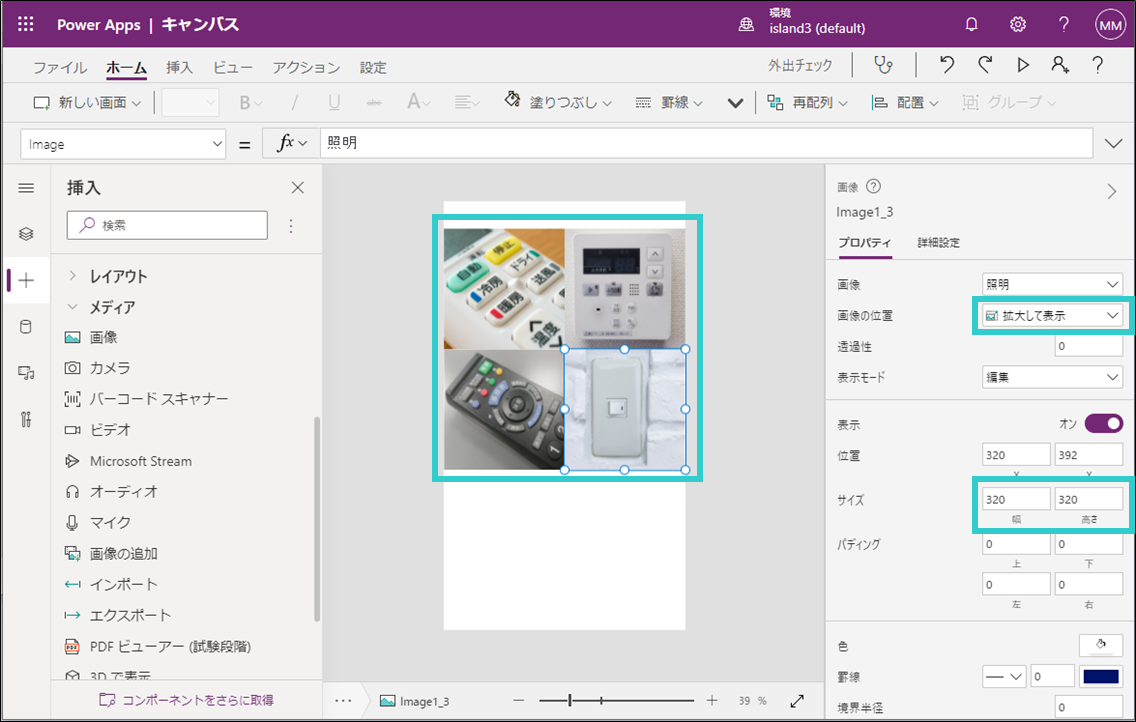 f:id:island3m:20210809015709p:plain