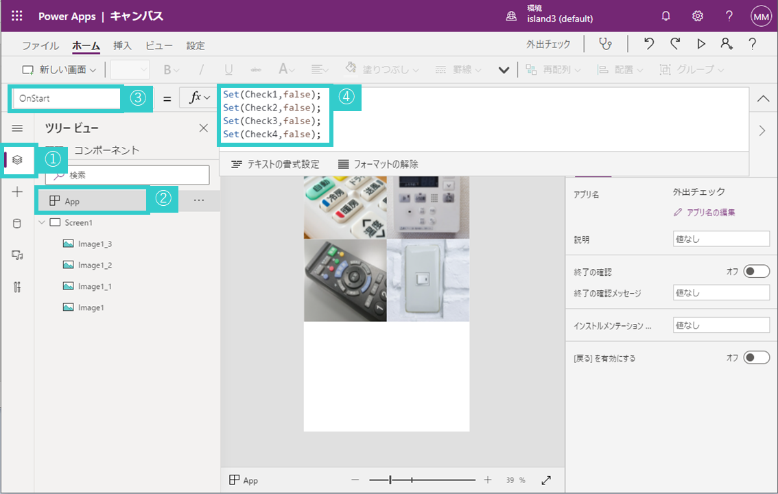 f:id:island3m:20210809015744p:plain