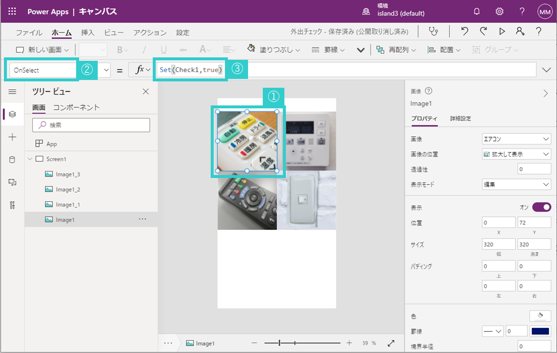 f:id:island3m:20210809015906p:plain