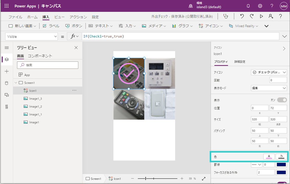 f:id:island3m:20210809020341p:plain