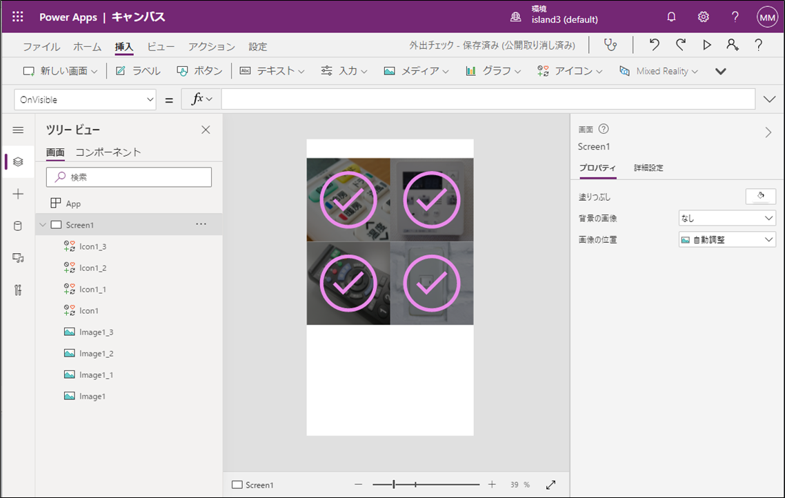 f:id:island3m:20210809020425p:plain