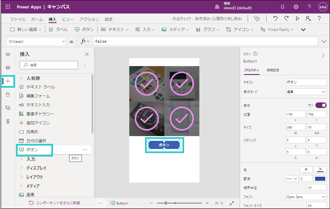 f:id:island3m:20210809020535p:plain