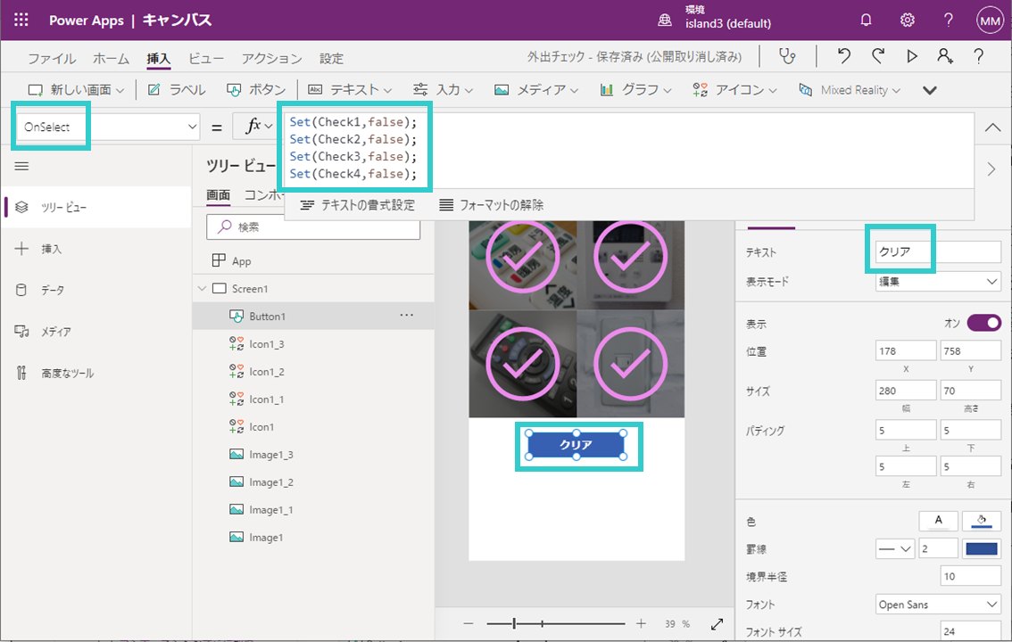 f:id:island3m:20210809020649p:plain