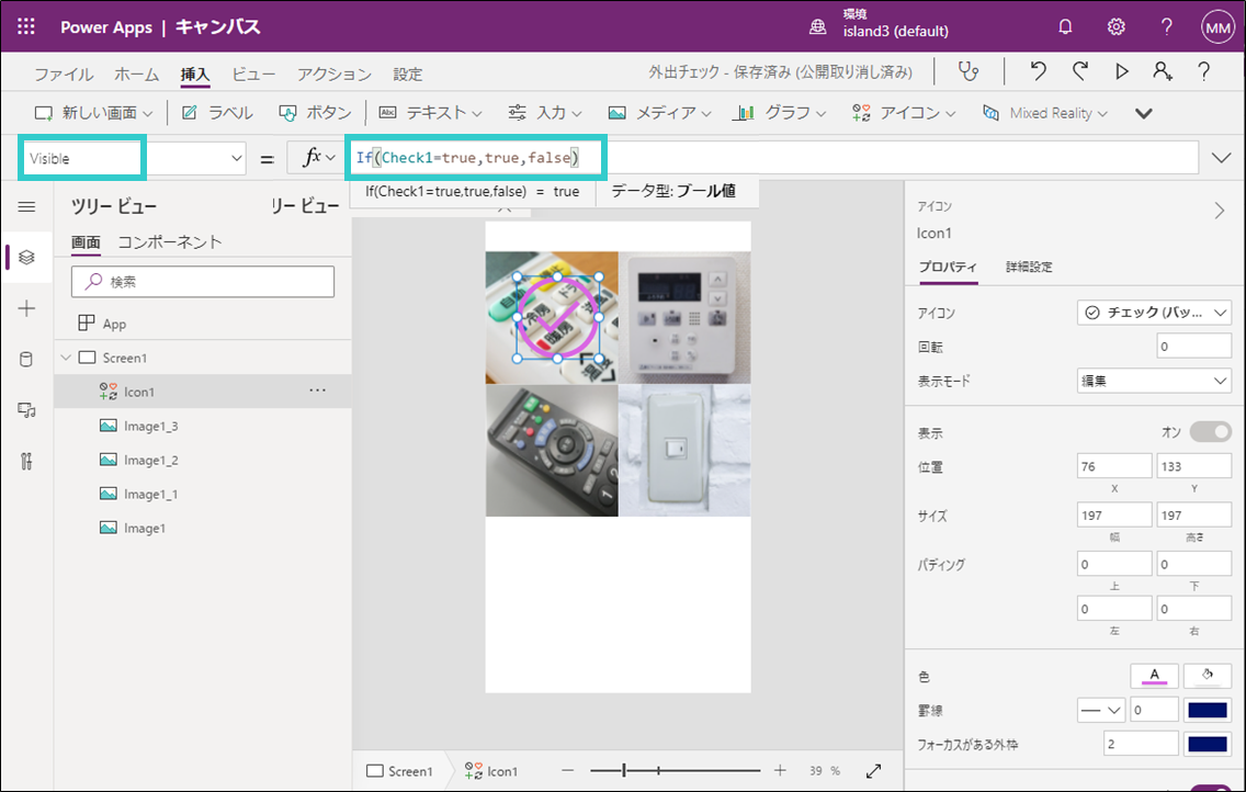 f:id:island3m:20210809022727p:plain