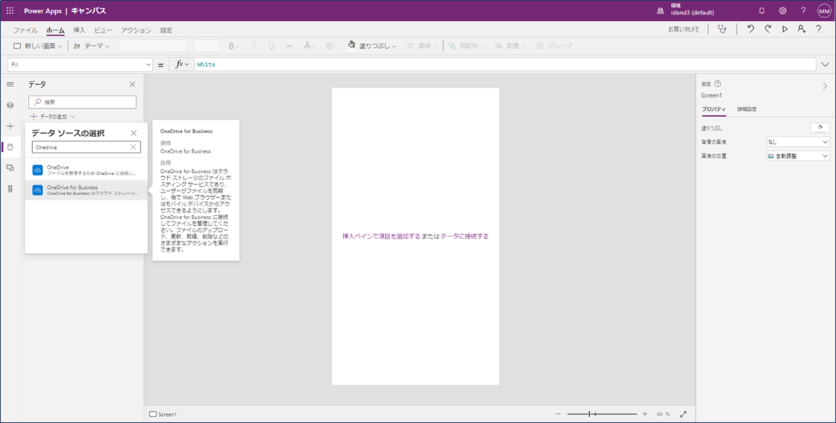 f:id:island3m:20210813180404p:plain