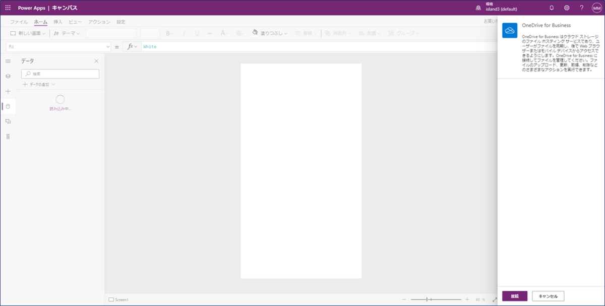 f:id:island3m:20210813180435p:plain