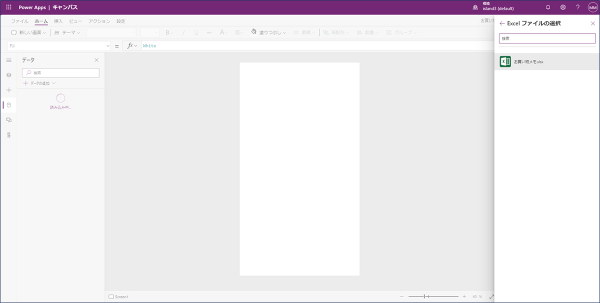 f:id:island3m:20210813180459p:plain