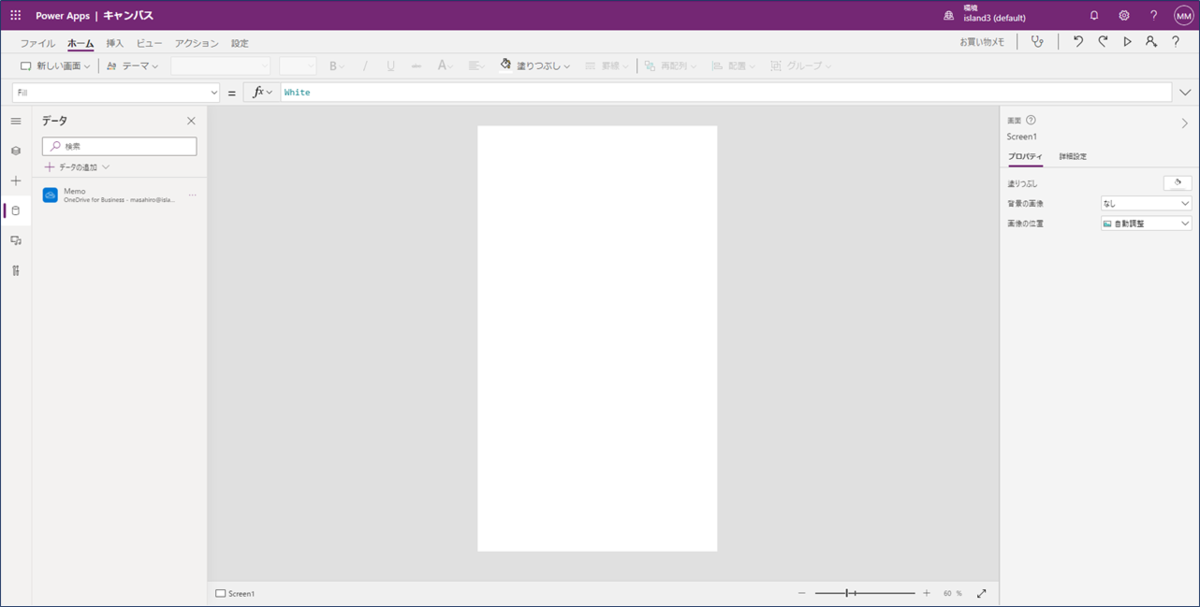 f:id:island3m:20210813180609p:plain