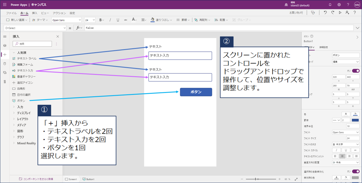 f:id:island3m:20210813180647p:plain