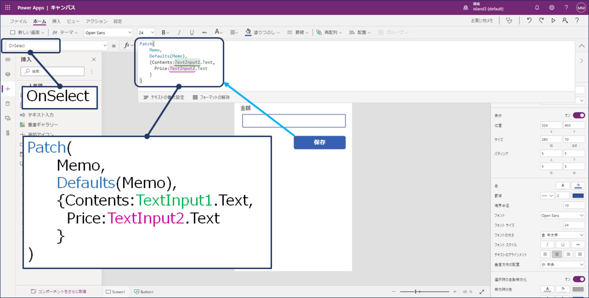 f:id:island3m:20210813180807p:plain