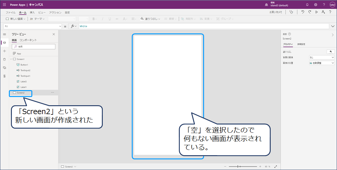 f:id:island3m:20210821145616p:plain