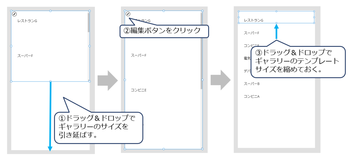 f:id:island3m:20210821150646p:plain