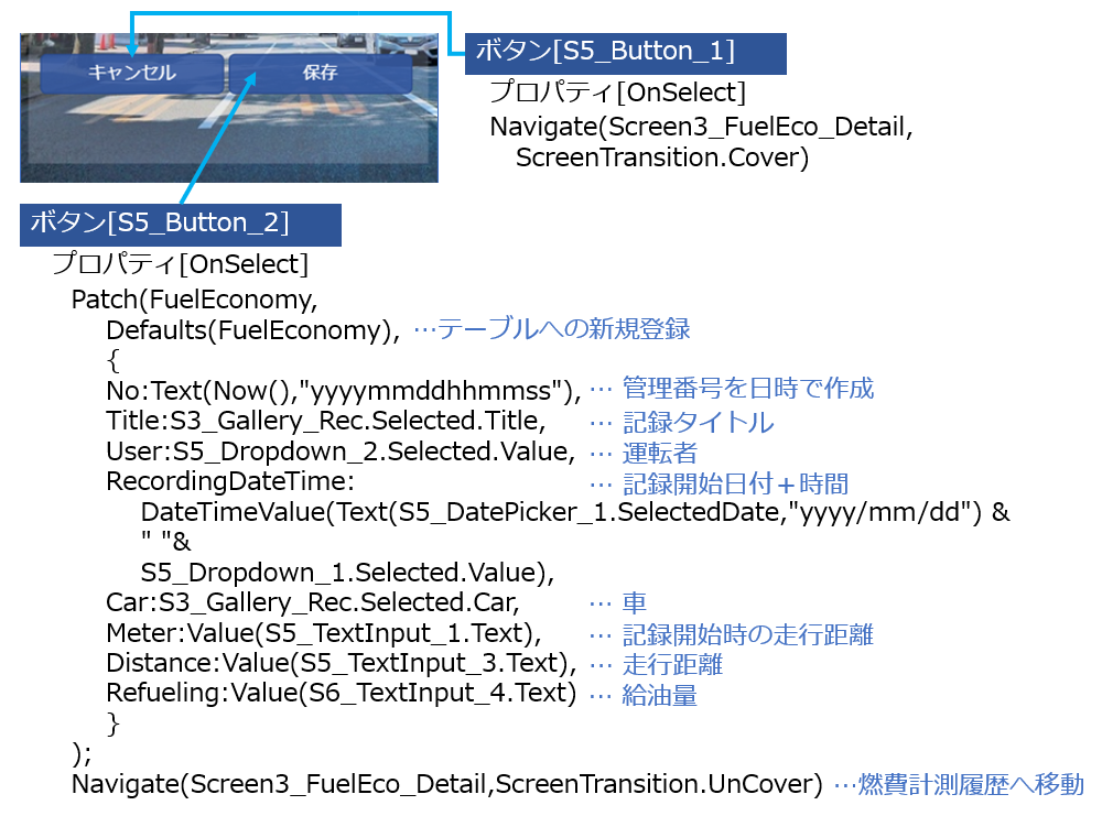 f:id:island3m:20210926142134p:plain