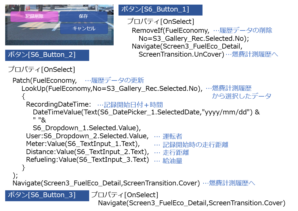 f:id:island3m:20210926142317p:plain