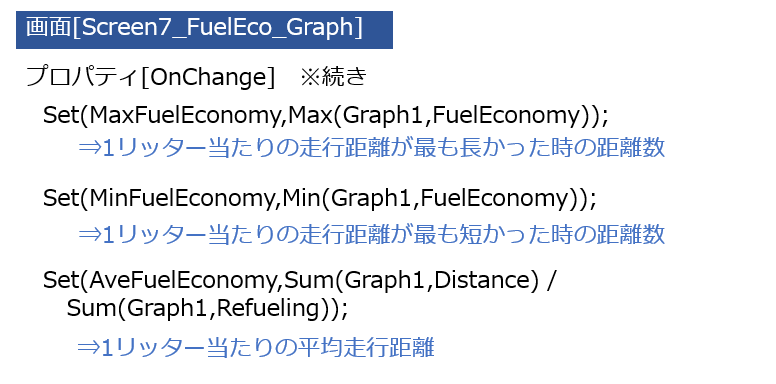 f:id:island3m:20210927021804p:plain