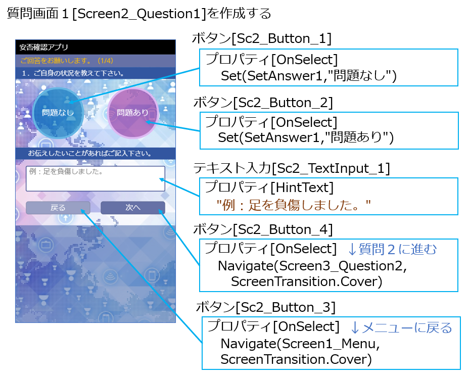 f:id:island3m:20211020015444p:plain