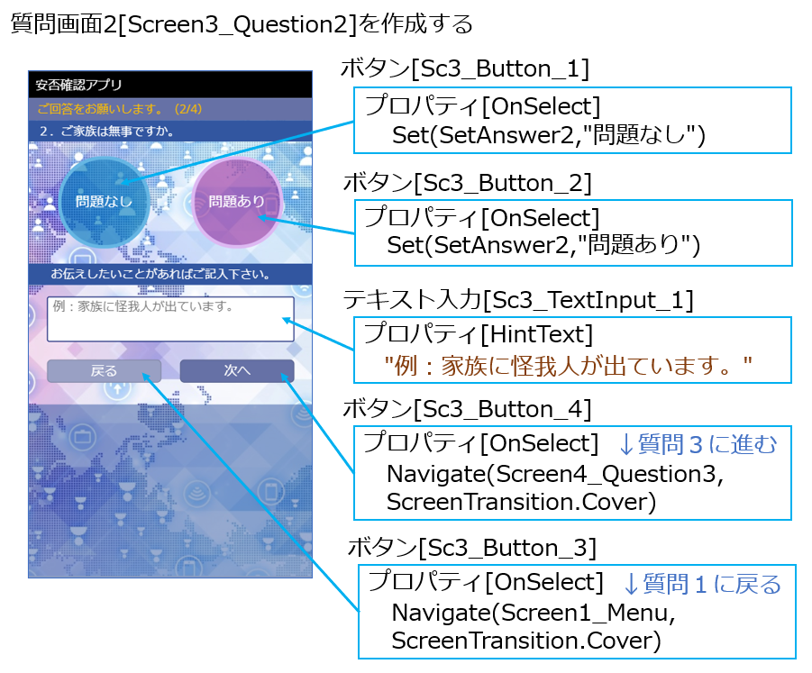 f:id:island3m:20211020015521p:plain