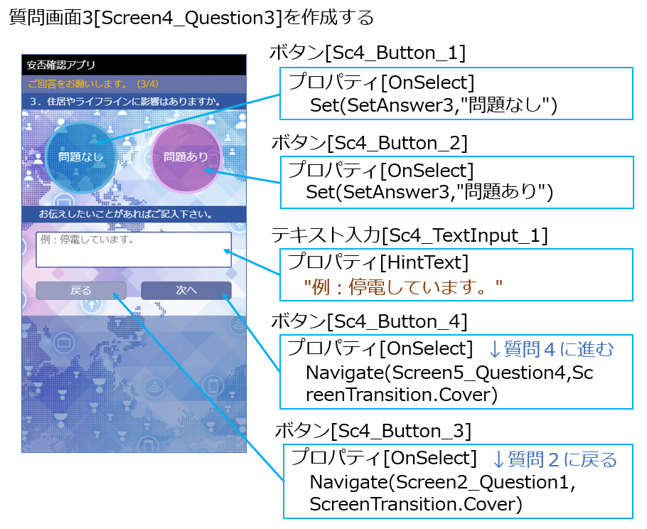 f:id:island3m:20211020015547p:plain