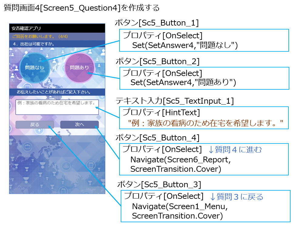 f:id:island3m:20211020015618p:plain