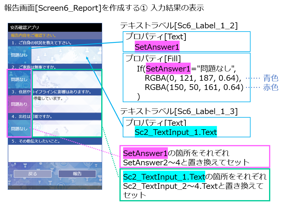 f:id:island3m:20211020015709p:plain