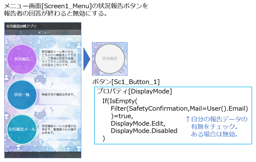 f:id:island3m:20211020015853p:plain
