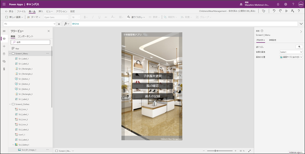 f:id:island3m:20211103100302p:plain