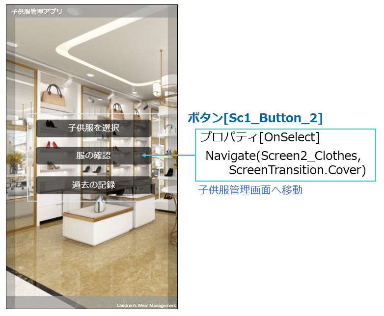 f:id:island3m:20211103100620p:plain