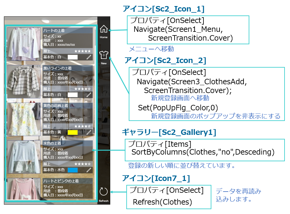 f:id:island3m:20211103100655p:plain