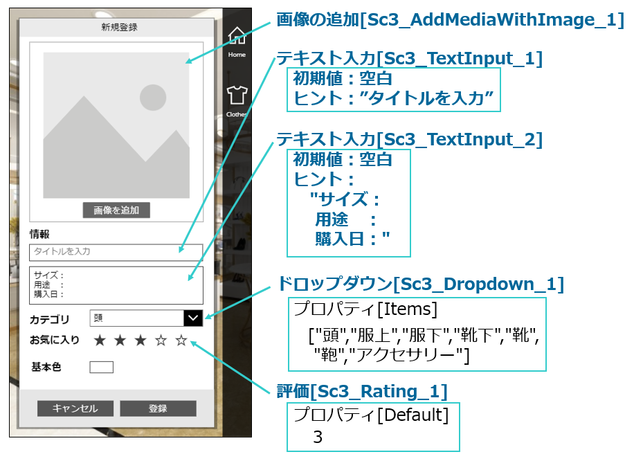 f:id:island3m:20211103100845p:plain