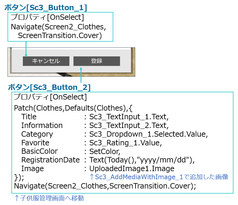 f:id:island3m:20211103101025p:plain